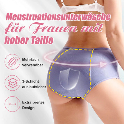 👙Lenjerie intimă cu talie înaltă, rezistentă la scurgeri (L-8XL)