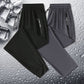 ULTIMA ZI 30% REDUCERE 🔥 Pantaloni unisex Ultra High Stretch cu uscare rapidă