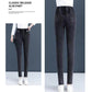 【Numerar la livrare】✨Blugi Skinny Plush pentru femei